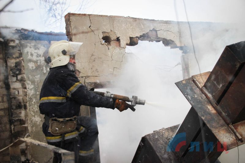 Что горело в луганске