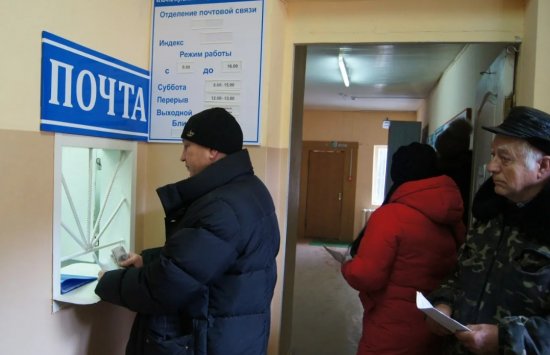 Луганский информационный центр